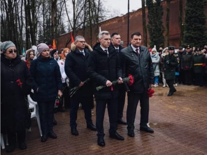 Александр Новиков принял участие в традиционном митинге, посвященном Дню защитника Отечества