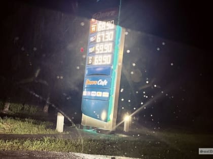 Смоленские водители планируют пересесть на общественный транспорт