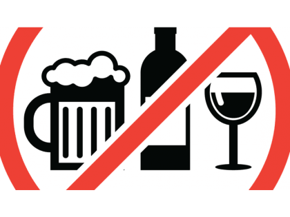 9 мая в центре Смоленска запретят продажу алкоголя