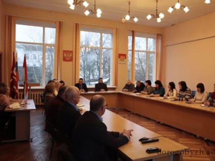 Расширенное оперативное совещание