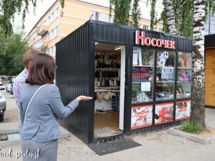 В Смоленске проходят рейды по торговым точкам