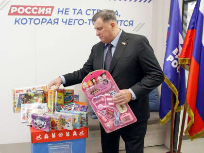 Декабрьские инициативы городского совета Смоленска