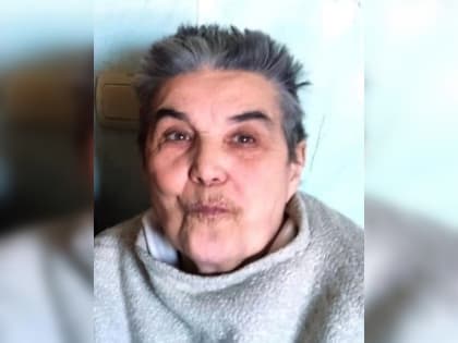 В Смоленской области завершились поиски 78-летней Антонины Городиловой