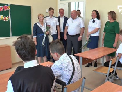 Начало учебного года в Ельне