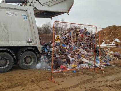 Глава Гагаринского района опровергла слухи об организации нового мусорного полигона
