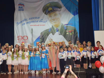 Сегодня прошел районный этап областного конкурса «Знаете, каким он парнем был!