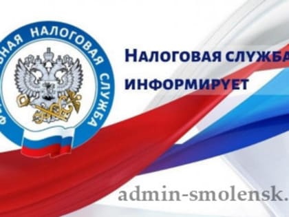 Налоговая служба производит расчет сумм НДФЛ к уплате с доходов, полученных по вкладам, на основании сведений, поступающих из банков