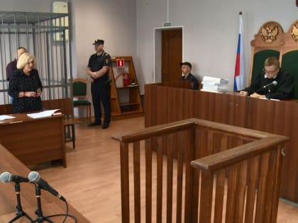 Бывший ректор Смоленского университета спорта останется в СИЗО ещё на полгода