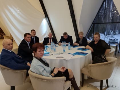 Глава Глинковского района принял участие в выездном семинаре