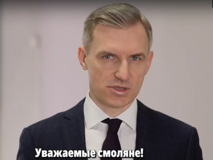 Василий Анохин назвал ключевые события недели