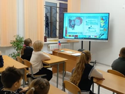«Разговоры о важном»