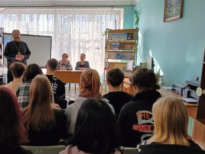 Документальный хронограф  «Единения тернистый путь»