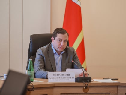 Алексей Островский провел совещание по вопросам восстановления памятников в селе Высокое