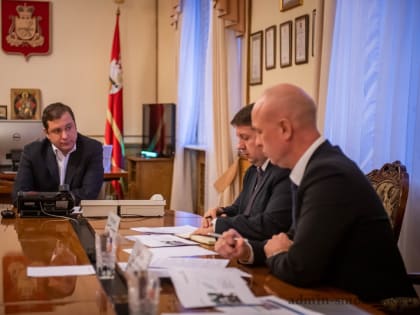 Губернатор Алексей Островский провел совещание по вопросам инвестиционного развития Смоленской области