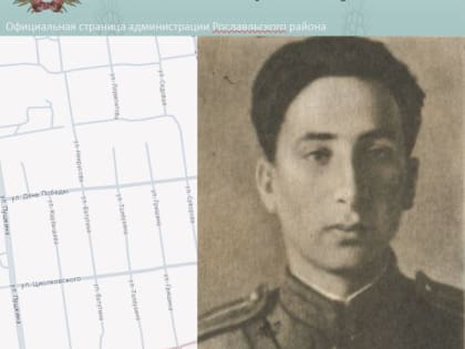 Новые инициативы по улучшению городской инфраструктуры