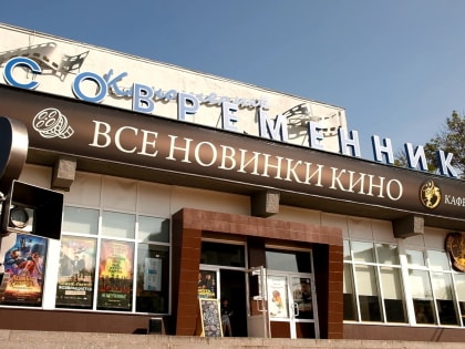 Фестиваль "Золотой Феникс" расширит географию в Смоленской области