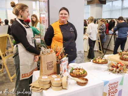 В областном центре прошла конференция «Смоленская кулинария: от стритфуда до ресторана»