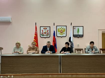 В Администрации района