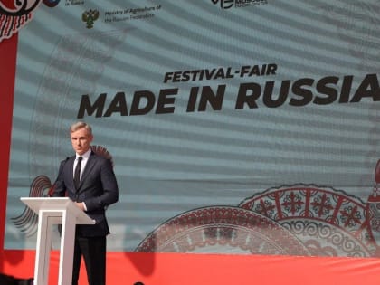 Василий Анохин вошёл топ-10 глав регионов по плотности международных контактов