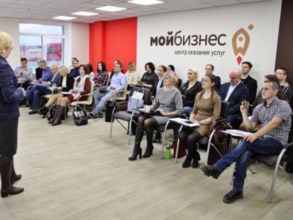 Центр «Мой бизнес» посетил районы Смоленской области с выездными семинарами