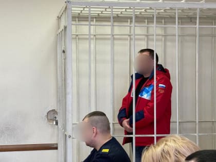 В Смоленске суд продлил меру пресечения экс-начальнику Госстройтехнадзора Геннадию Наумову