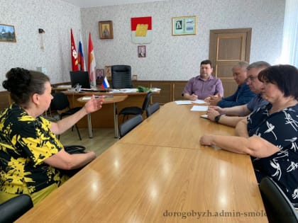 Глава Дорогобужского района Константин Серенков провёл приём граждан по личным вопросам!