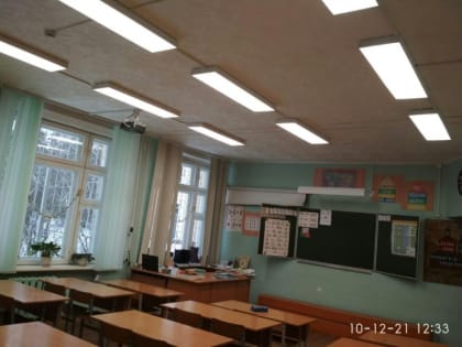 Необычный инцидент на уроке музыки в Нижнем Новгороде