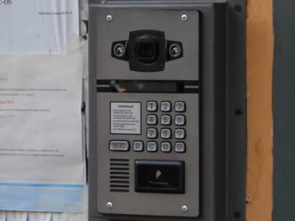 Администрация Смоленска сообщила о внедрении системы «умный домофон»