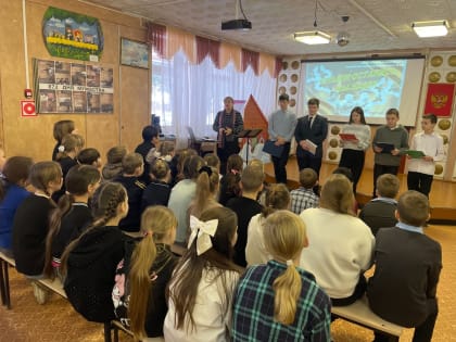 час памяти и героизма 