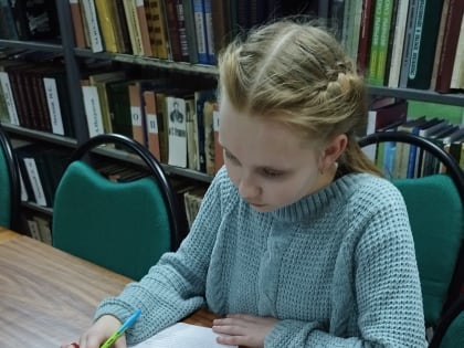 Информационный час «Гордость российской науки и просвещения».12+