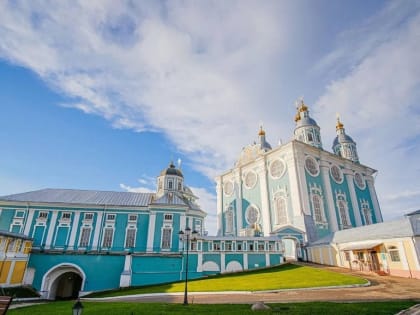 Бесплатное обучение для граждан в рамках федерального проекта