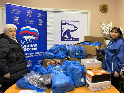 Традиционный дайджест новостей от местных отделений «Единой России» из районов Смоленщины