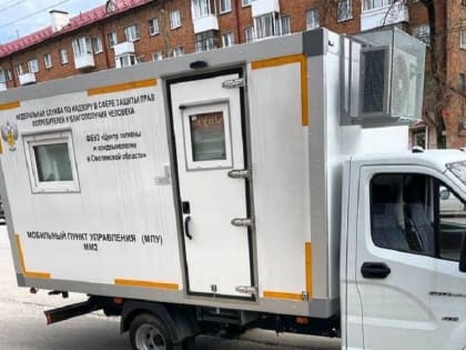 В Смоленске зафиксировали превышение концентрации взвешенных веществ в воздухе