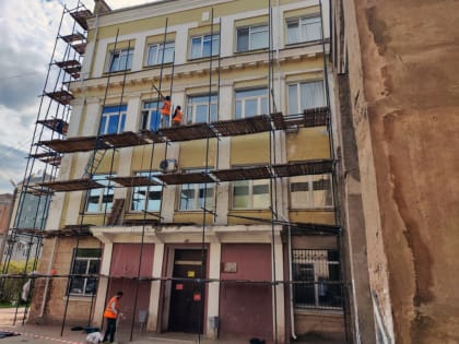 ТОП новостей за 14 января