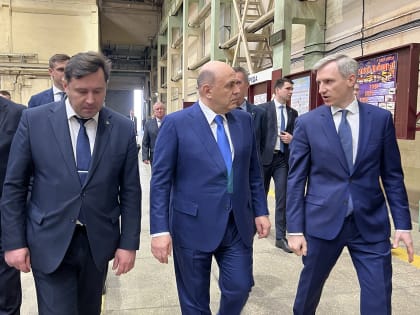 Правительство РФ выделит почти 4 миллиарда рублей на развитие Смоленской области