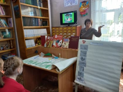 «Красная книга Смоленщины» (6+)