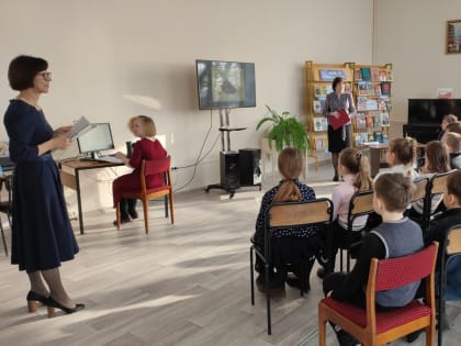 Литературно - музыкальное путешествие «Обыкновенный волшебник Геннадий Гладков».