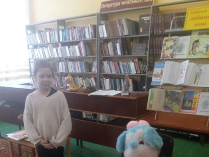 Классный час «В стране весёлого детства»