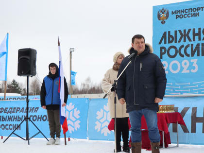 В Вяземском районе наградили самых маленьких спортсменов-лыжников