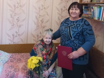 Жительница деревни Пилички Павлова Екатерина Владимировна отметила 95 – летний юбилей