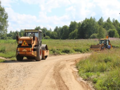 На текущий ремонт районных дорог Кардымовского района в 2024 году из регионального бюджета выделено 23 млн. рублей
