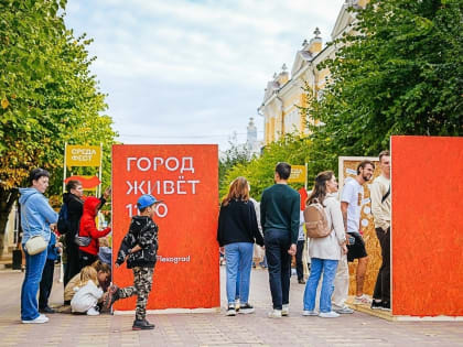 ТОП новостей Смоленска за 17 июня
