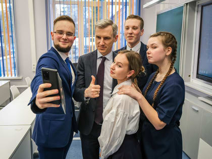 В Смоленской области введут почетный знак «Педагогическая слава земли Смоленской»