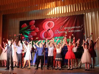 Прошел праздничный концерт, посвященный Международному женскому дню