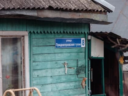 Жительница Смоленска оказалась отрезана от цивилизации