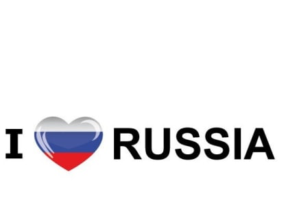 Международный фестиваль 