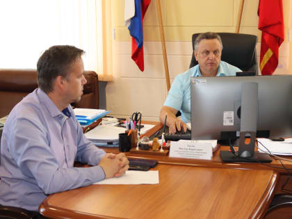 Состоялось совещание в режиме видеоконференцсвязи