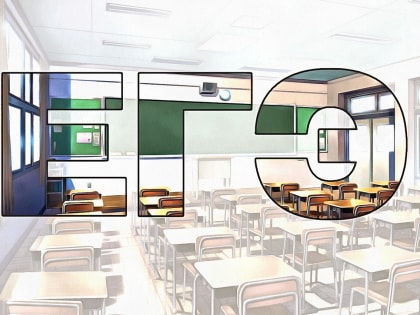 В Смоленской области приём заявлений на сдачу ЕГЭ завершится 1 февраля