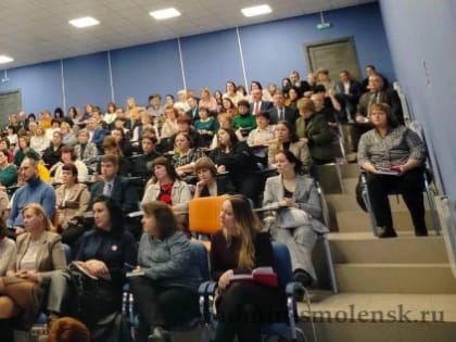 Межведомственное совещание по вопросу организации работы органов и учреждений системы профилактики безнадзорности и правонарушений несовершеннолетних Смоленской области