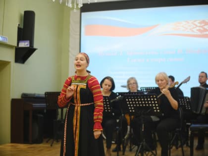 Концерт к Дню единения народов Беларуси и России прошел в Смоленске